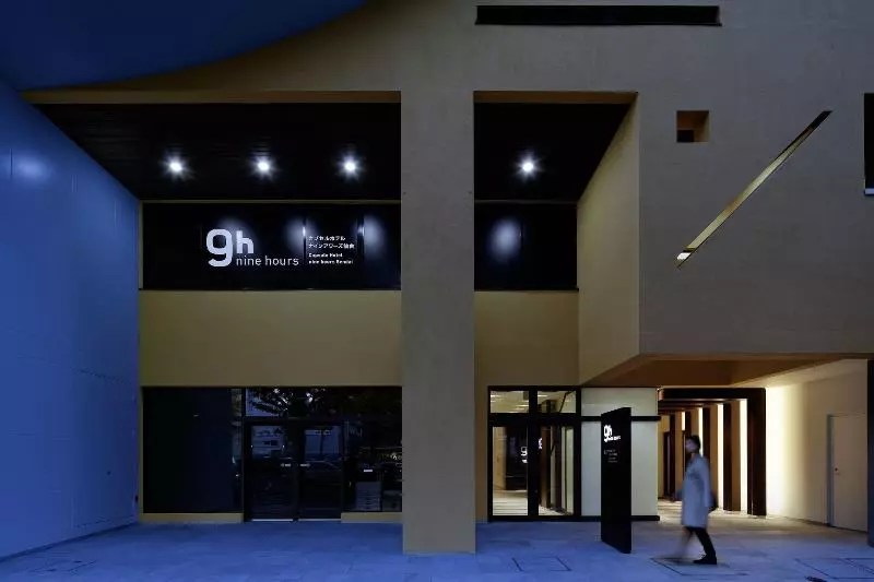 Hotel 9h Nine Hours Sendai