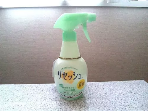 בית מלון כפרי Suncity Hakodate