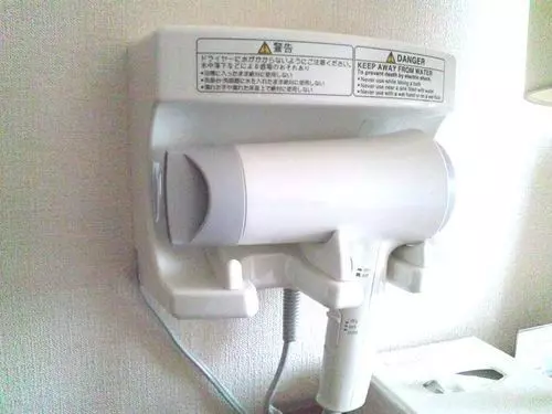 בית מלון כפרי Suncity Hakodate