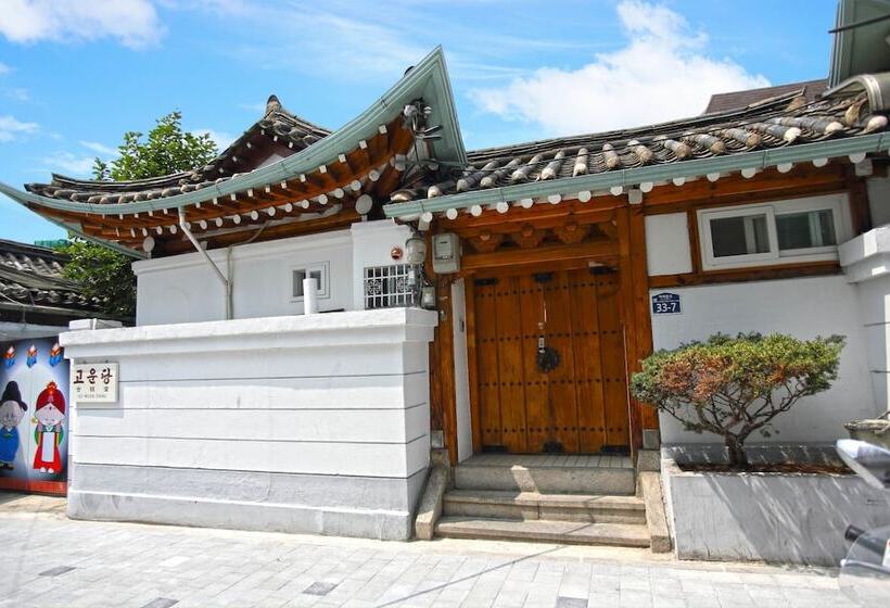Pensiune Go Woon Dang Hanok Guest House