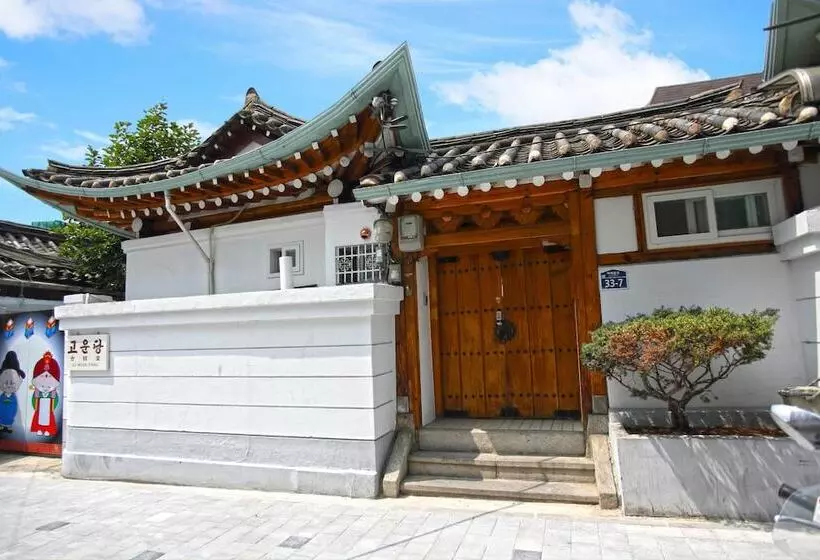 Pension Go Woon Dang Hanok Guest House