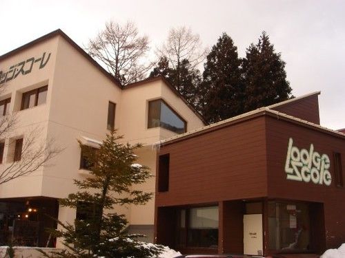 بنسيون Lodge Scole