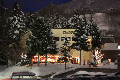 بنسيون Lodge Scole