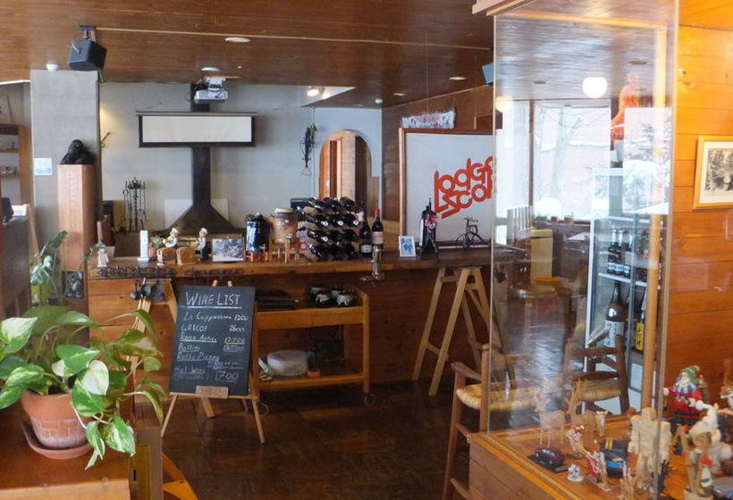 بنسيون Lodge Scole