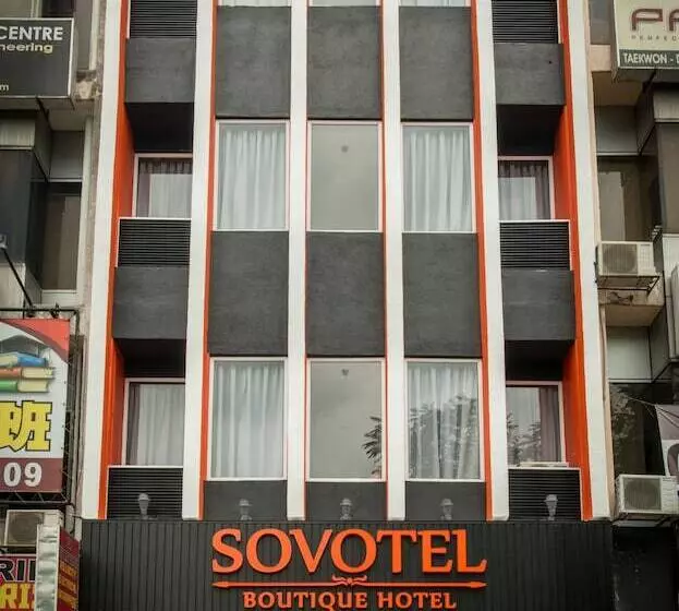 Sovotel Boutique Hotel At Uptown 36