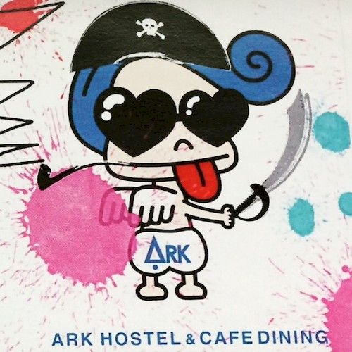 Ark Hostel