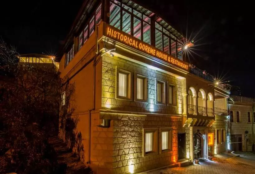 호텔 Historical Goreme House