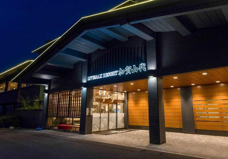 בית מלון כפרי Livemax Resort Kaga Yamashiro