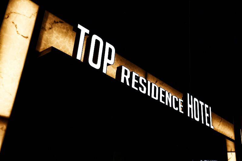 Top Hotel & Residence