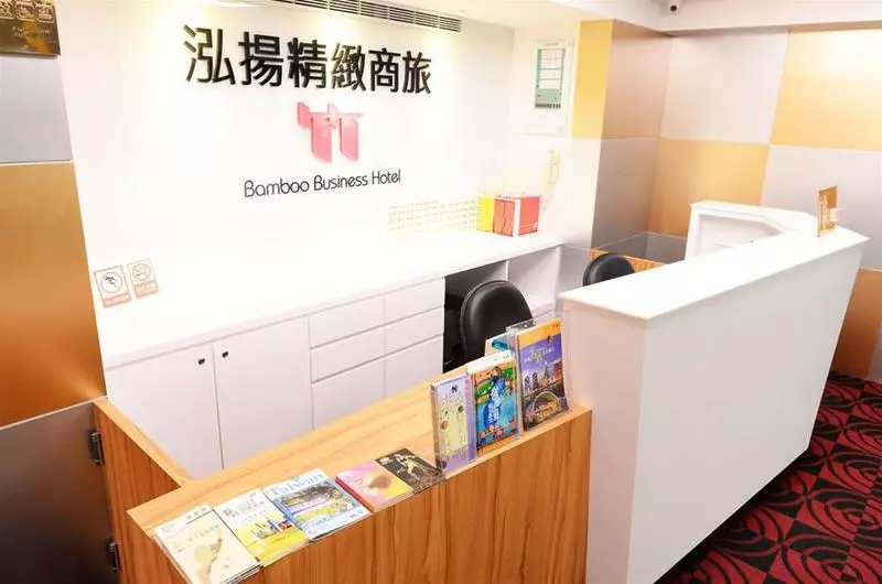 هتل Bamboo