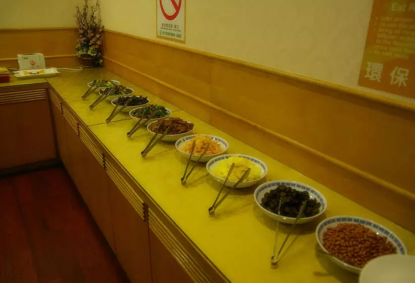 هتل Happy Business