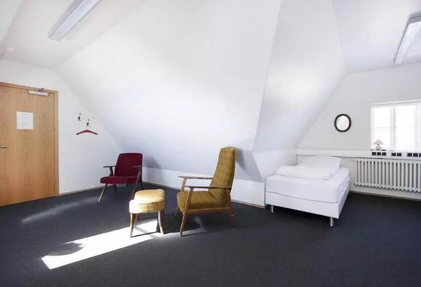 هتل Heradsskolinn Historic Guesthouse