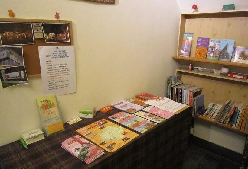 پانسیون Aitabi Hostel