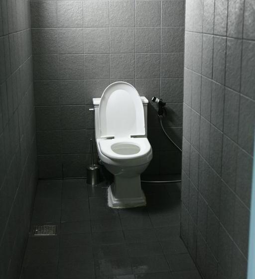 펜션 Guest House Mate