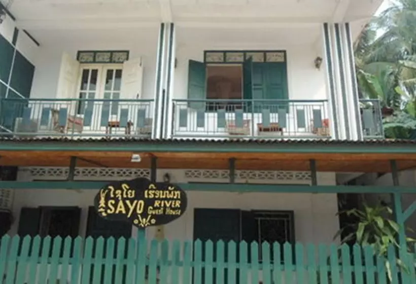 پانسیون Sayo River