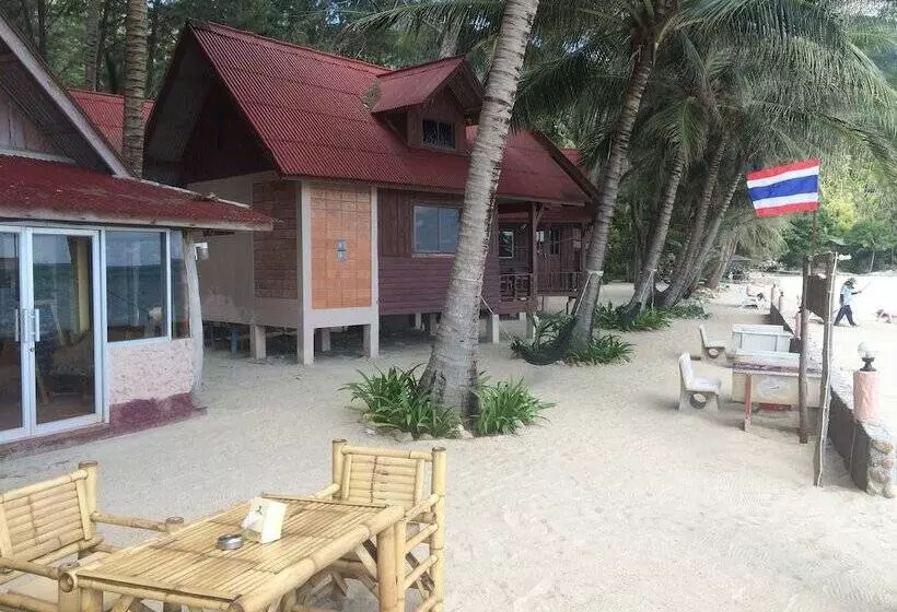 Hotel Haad Khuad Resort