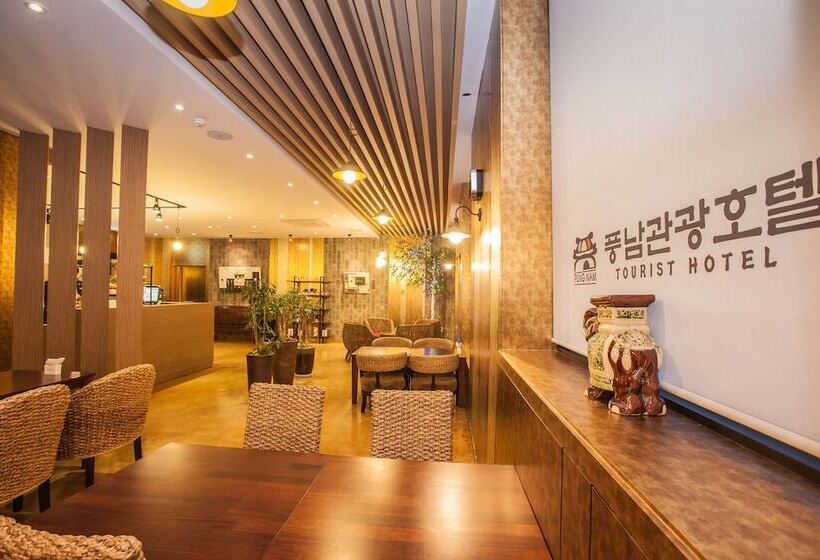 호텔 Pungnam Family