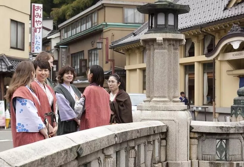ホテル Kinosaki Tenboen