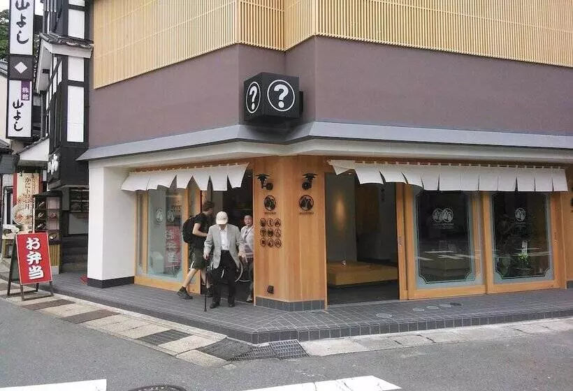 ホテル Kinosaki Tenboen