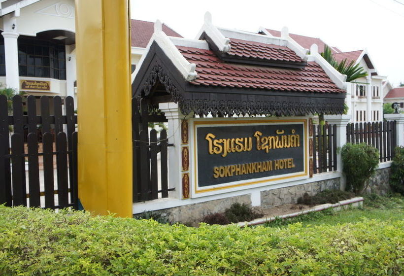 Hotel Sokphankham