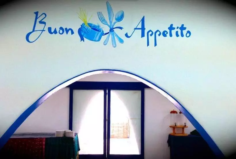 هتل Villaggio Punta Fram