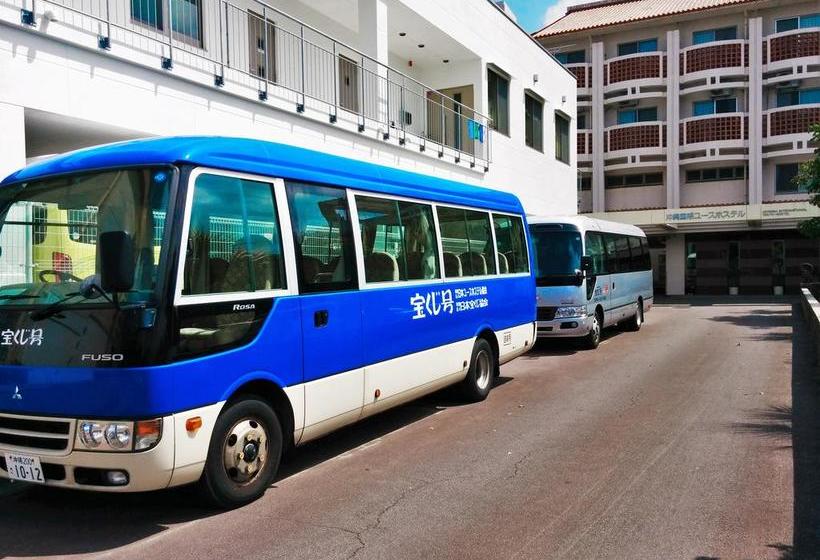Okinawa International Youth Hostel