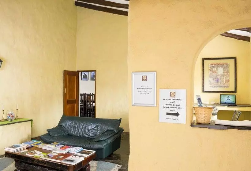 ペンション By Bush Telegraph Lodge