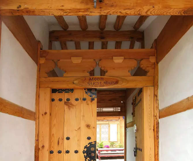 Pensione Moon Guesthouse