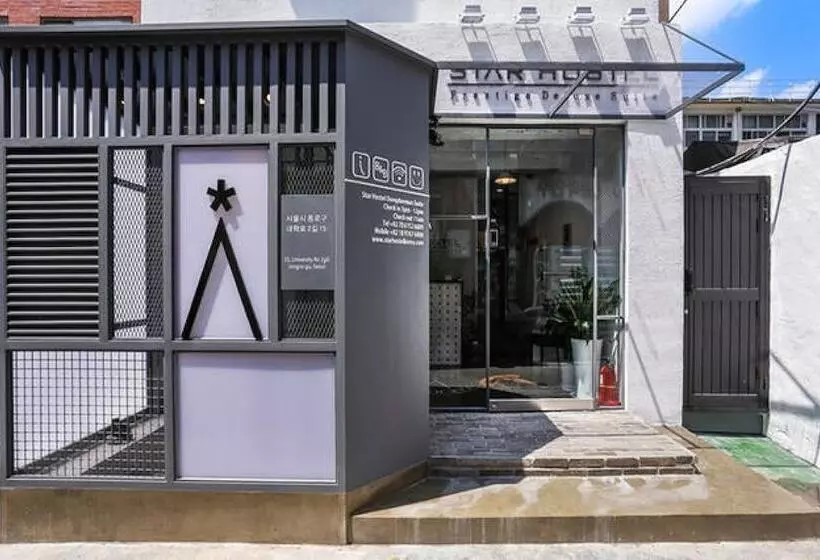 Пансион Star Hostel Dongdaemun Suite