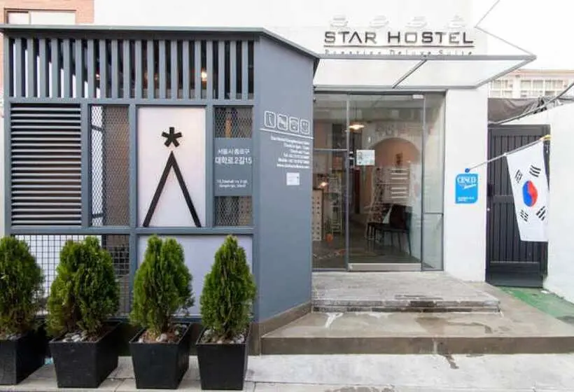 Star Hostel Dongdaemun Suite