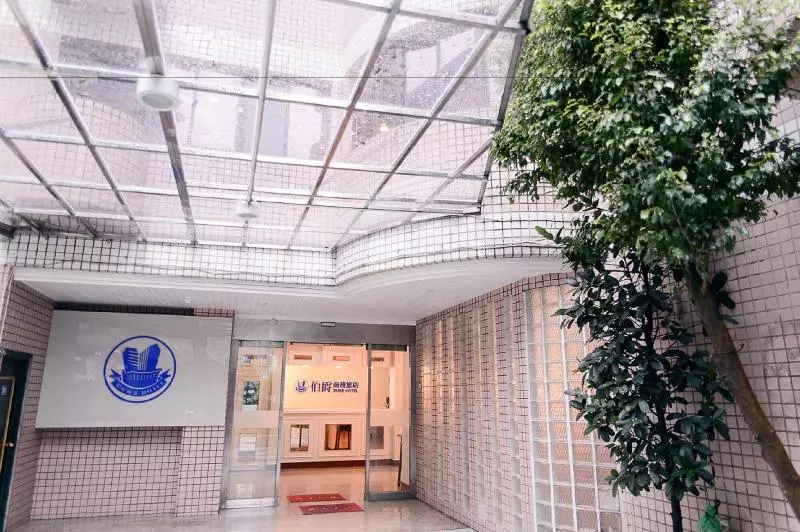 Duke Hotel Taoyuan