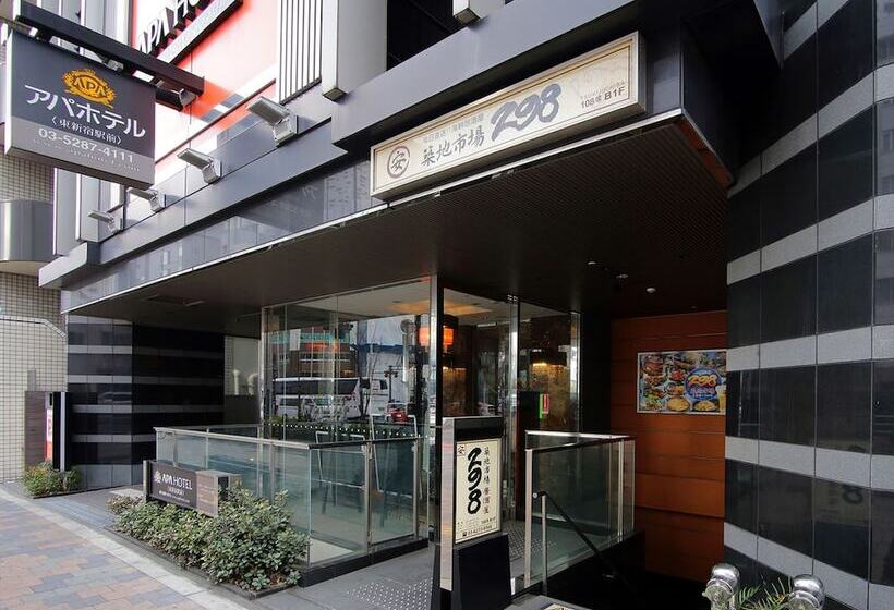 Apa Hotel Higashi Shinjuku Ekimae