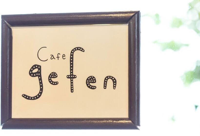 ホテル Areaone Okayama