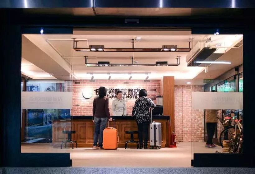 Kiwi Express Hotel   Chenggong Rd