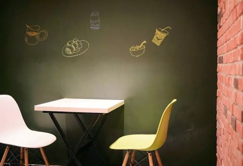 Kiwi Express Hotel   Chenggong Rd