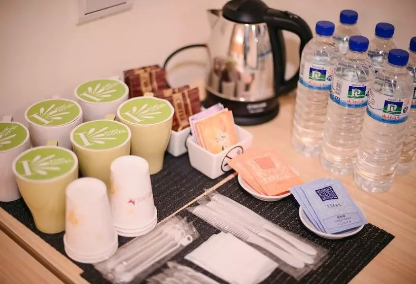 Kiwi Express Hotel   Chenggong Rd