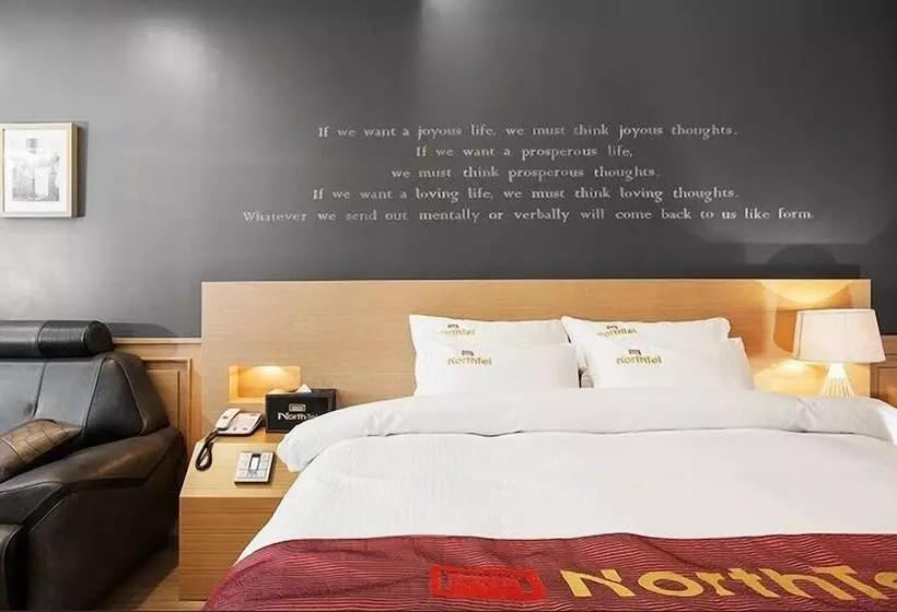 Hotel Northtel