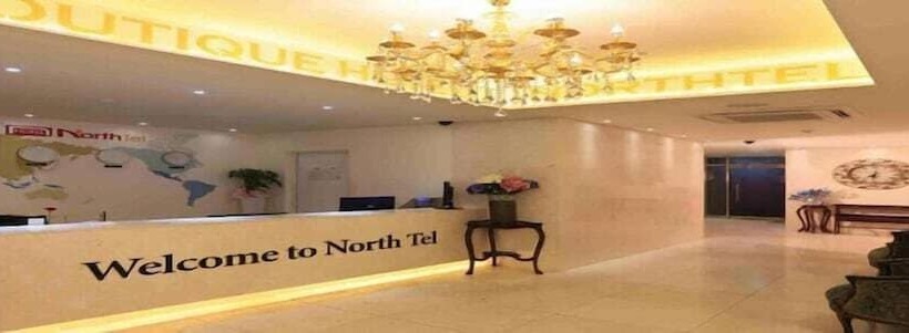 فندق Northtel