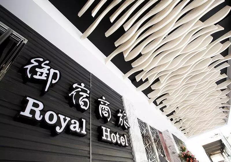 Royal Group Hotel Ho Yi Branch