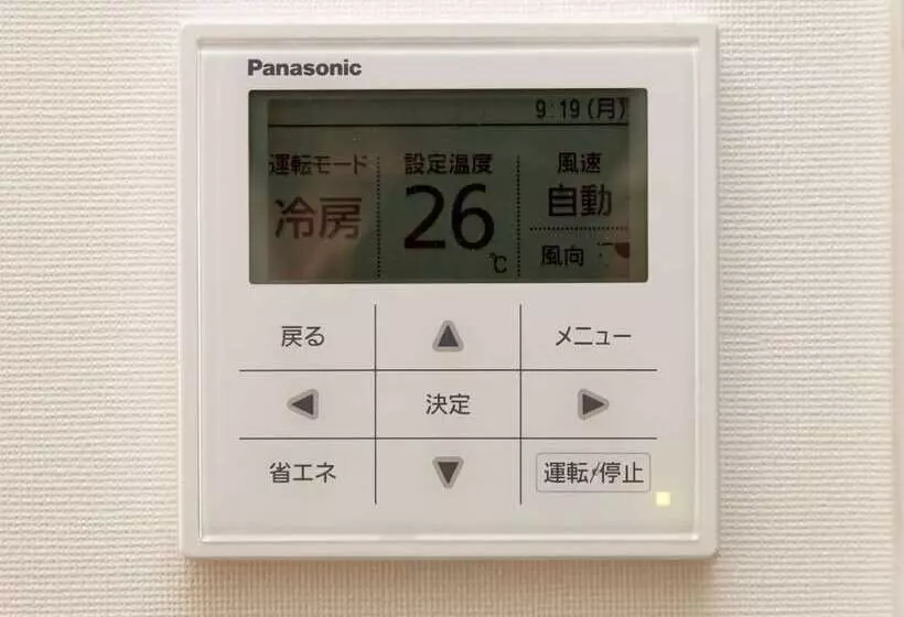 Hotel Cross Wave Umeda