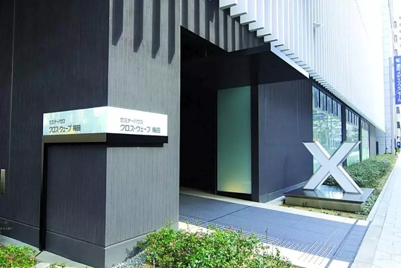 Hotel Cross Wave Umeda