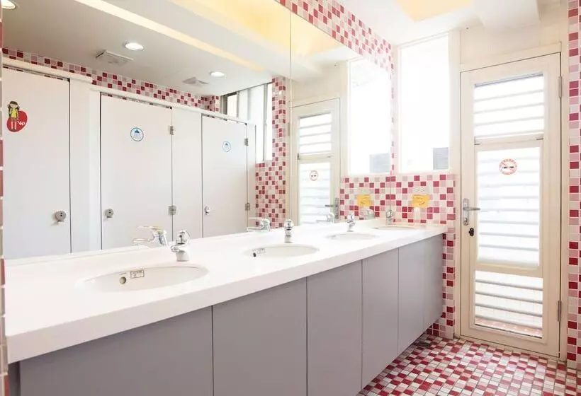 On My Way Taipei Hostel