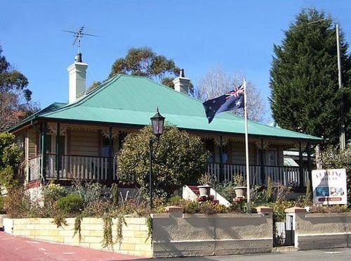 민박 Lurline House