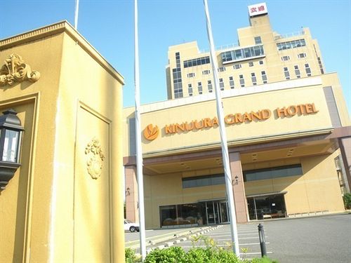ホテル Kinuura Grand