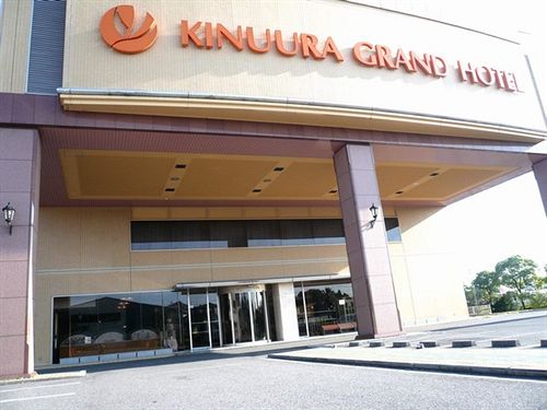 ホテル Kinuura Grand