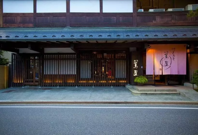 هتل Onyado Tsutaya