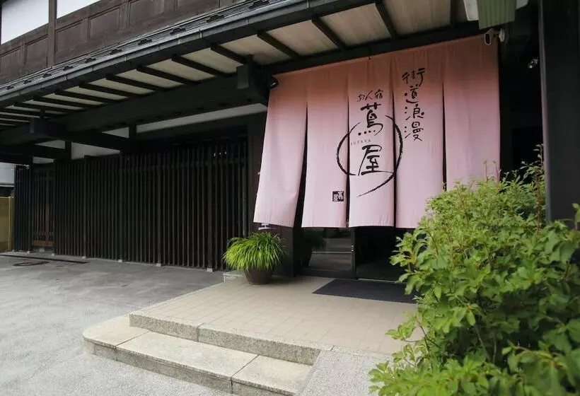 هتل Onyado Tsutaya