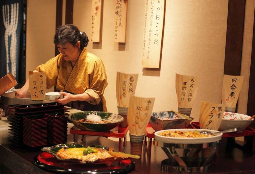 Отель Onyado Tsutaya