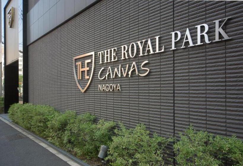 בית מלון כפרי The Royal Park Canvas Nagoya