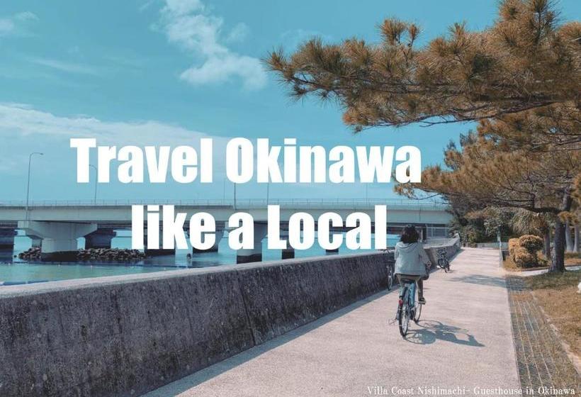 Villa Coast Nishimachi Guesthouse In Okinawa